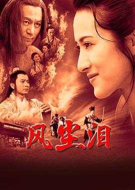 恋人们