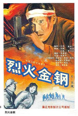 帕高与魔法绘本