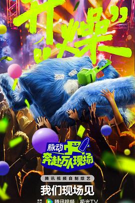 巴尔扎克与小裁缝