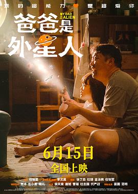 年轻的阿迈德