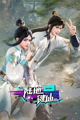 云赫谣