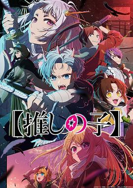 爱无所罪