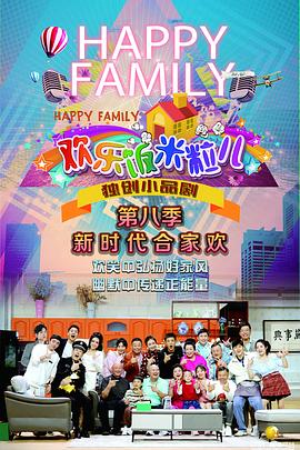 断案吧!寇准