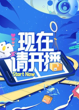 市政大厅