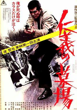 无瑕的房间