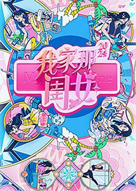 爱情日记